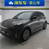 Geely Star Wish