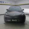 Geely Star Wish