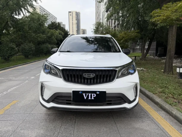 Geely Vision X3