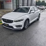 Geely Xing Rui