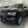 Jeep Guide to