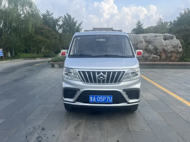 Changan Kaicene Ruixing M80