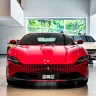 Ferrari Roma