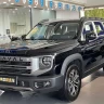 Haval Dargo