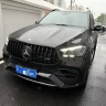 Mercedes-Benz GLE AMG