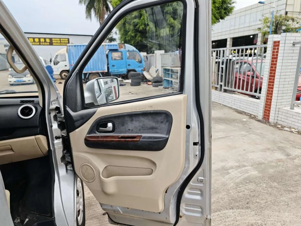 Changan Kaicene Ruixing M80