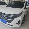 GAC Trumpchi M6