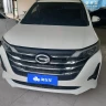 GAC Trumpchi M6