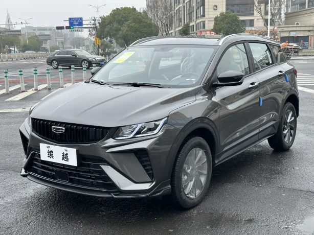 Geely Coolray SX11