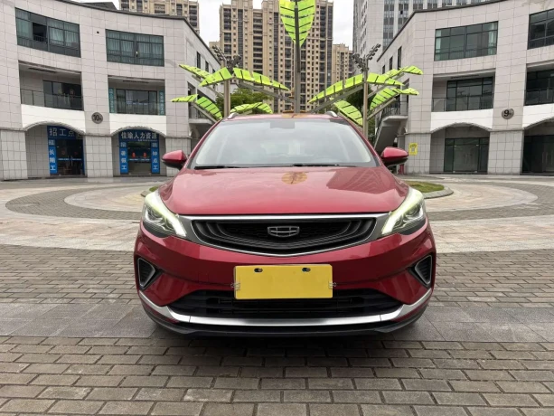 Geely Emgrand GS
