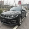 Jeep Guide to